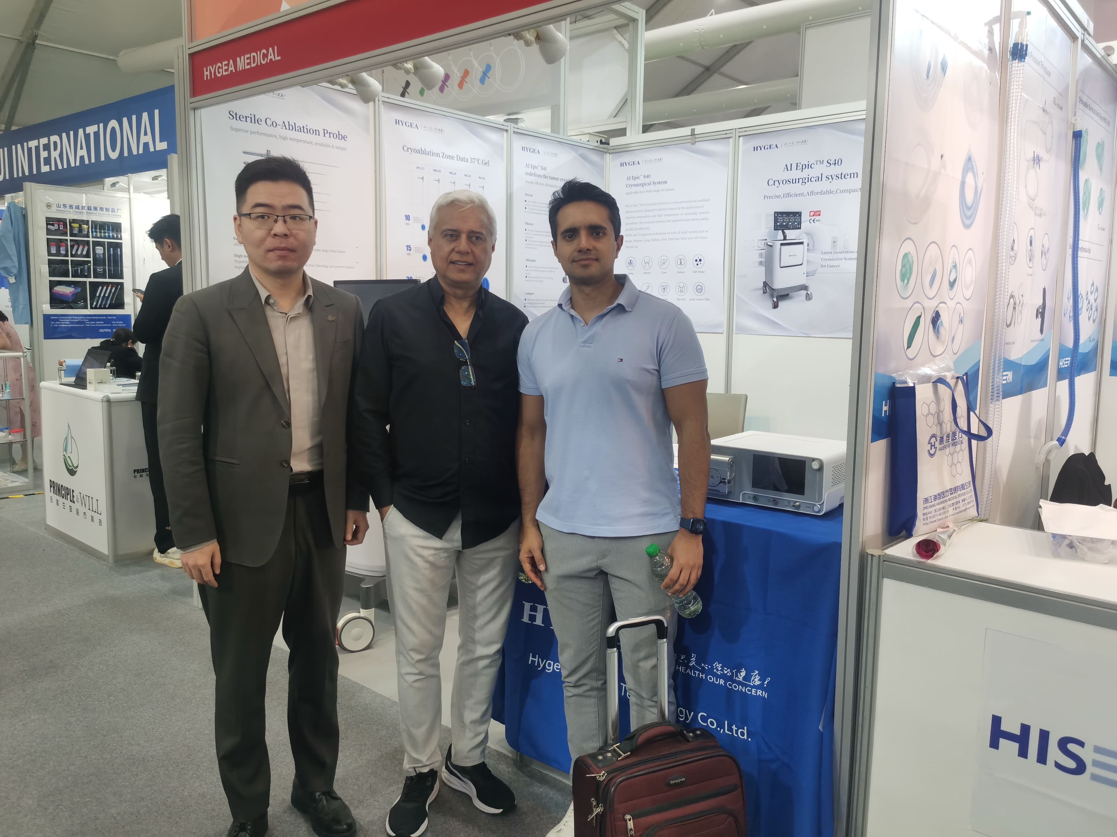 presence of hygea medical at arab health