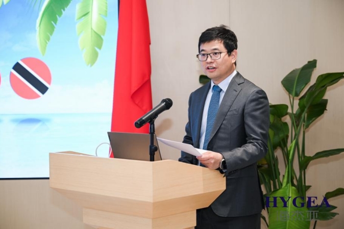 China-Caribbean_Seminar_01.jpg China-Caribbean_Seminar_01.jpg