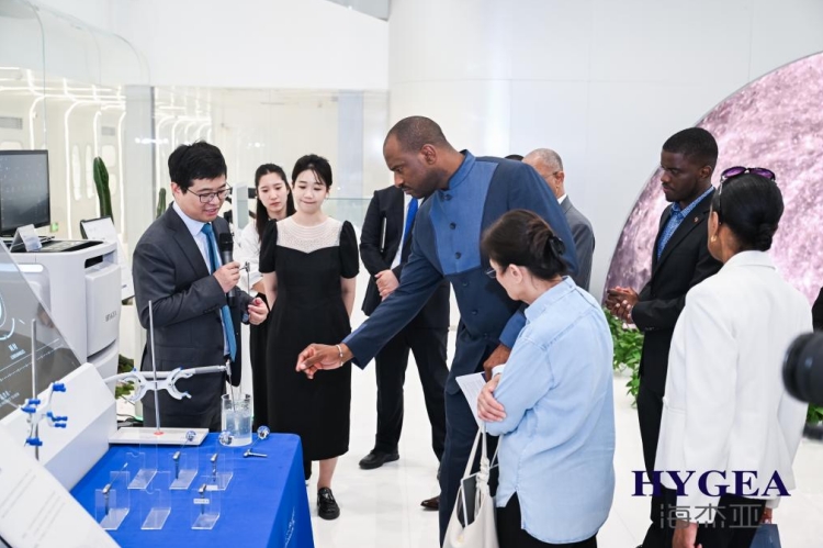 China-Caribbean_Seminar_02.jpg China-Caribbean_Seminar_02.jpg