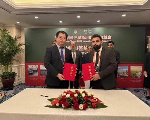 Hygea and SHAHCO Sign Landmark MoU for Cancer Care in Pakistan, Witnessed by the Prime Minister of Pakistan