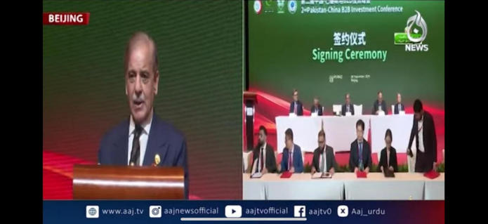 hygea-and-shahco-sign-landmark-mou-for-cancer-care-in-pakistan-witnessed-by-the-prime-minister-of-pakistan1.jpg hygea-and-shahco-sign-landmark-mou-for-cancer-care-in-pakistan-witnessed-by-the-prime-minister-of-pakistan1.jpg