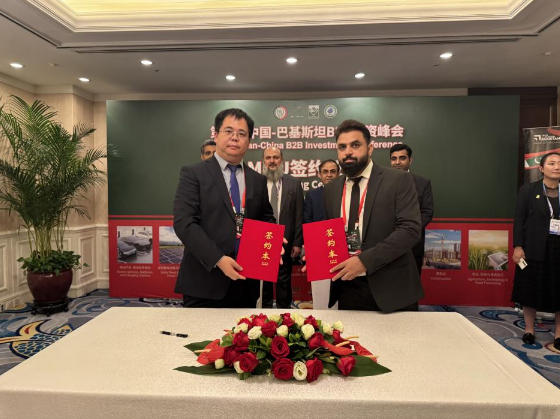 hygea-and-shahco-sign-landmark-mou-for-cancer-care-in-pakistan-witnessed-by-the-prime-minister-of-pakistan2.jpg hygea-and-shahco-sign-landmark-mou-for-cancer-care-in-pakistan-witnessed-by-the-prime-minister-of-pakistan2.jpg